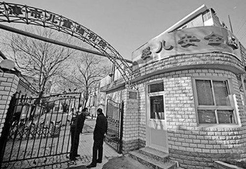 山东弃婴岛最快5月露面 试点城市为临沂济南