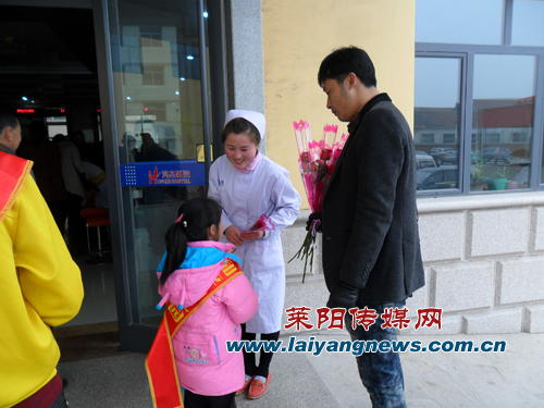 玫瑰飘香因你而浓三八节特别活动(图)