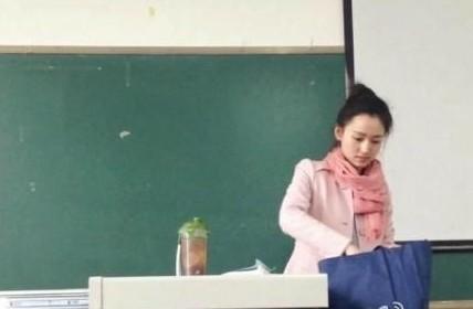 四川最美英语老师走红引围观 学校保安"护花"
