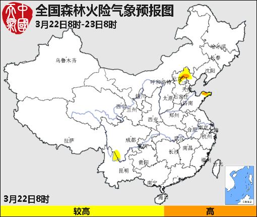 未来15天的天气预报河北 11956855_884988.jpg