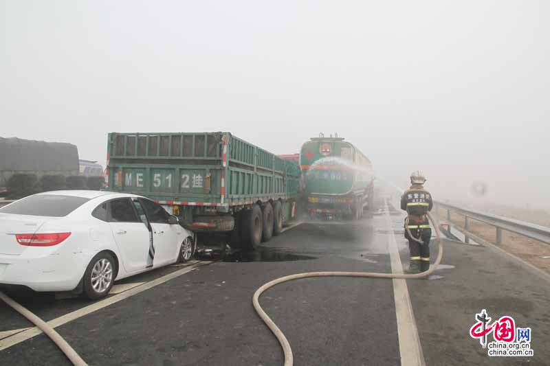 荣乌高速东营段发生车辆连环碰撞事故 1死2伤