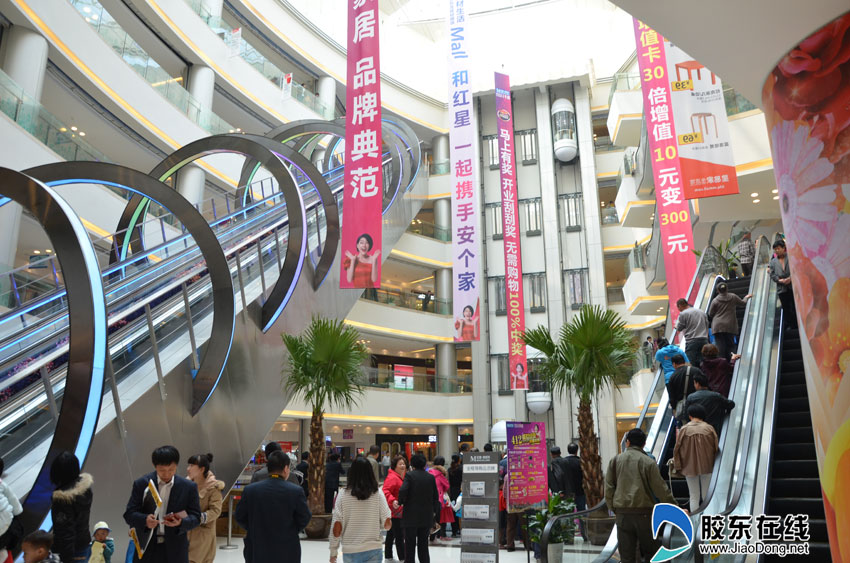 烟台红星美凯龙建材商场4月12日盛大开业(组图)