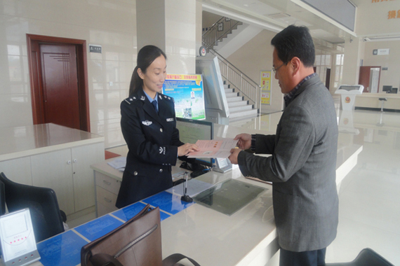 初家派出所倾力打造最美窗口服务品牌 | 平安