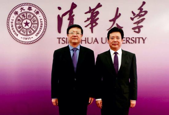 清华首推复合型大数据硕士项目将首招150人图