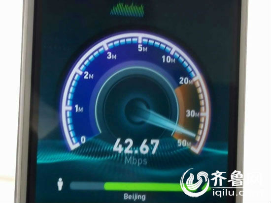记者坐动车体验4G网络:视频毫无卡顿感(图) 山