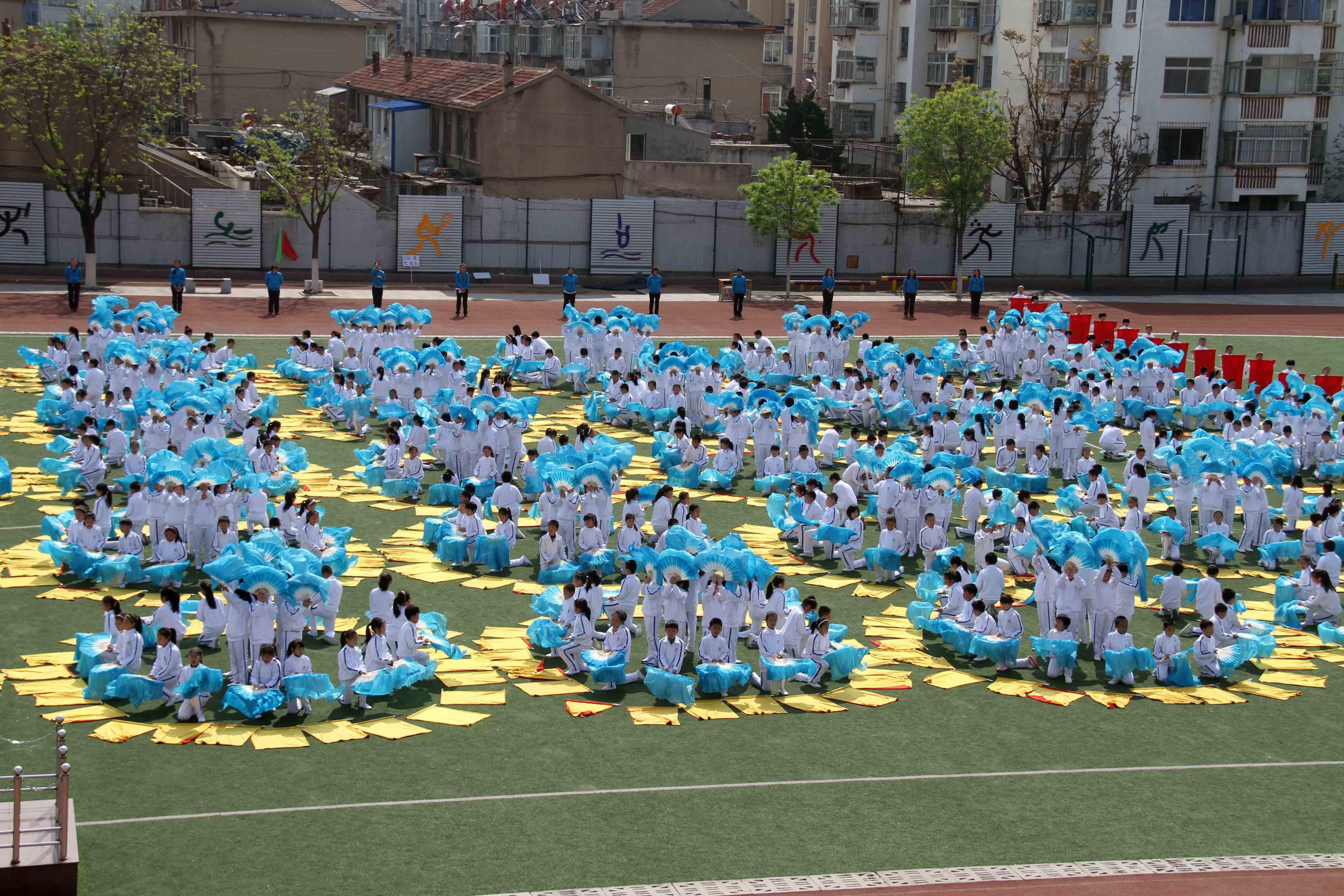 蓬莱市举办第二实验小学体育节