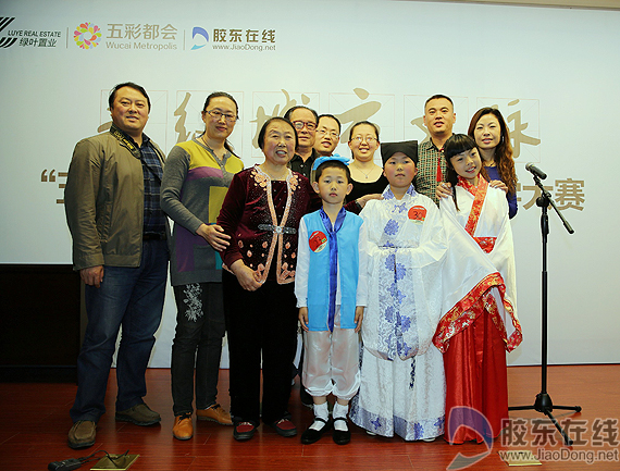 少儿国学经典诵读复赛结束 16位选手晋级(组图