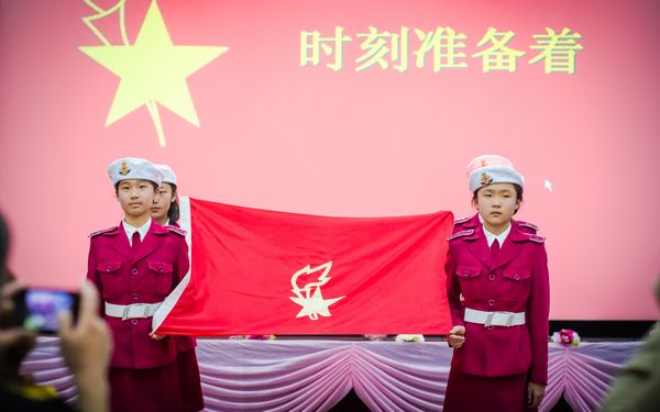 烟台五中:告别金色童年 畅想青春梦想