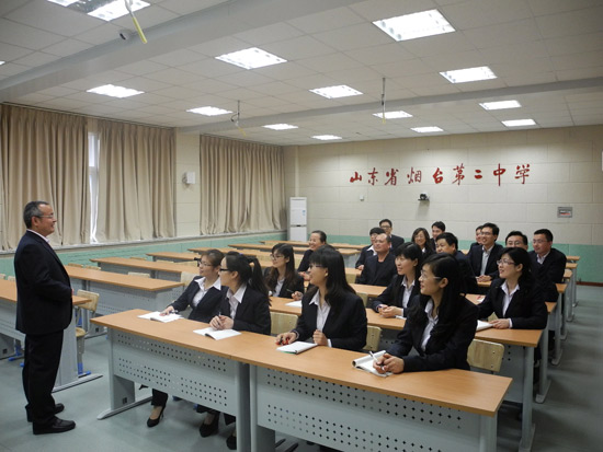 烟台二中高中教师团队