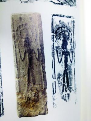 1700年前六朝墓砖展出当时墓地价一亩一万钱 1700年前六朝墓砖展出当时墓地价一亩一万钱