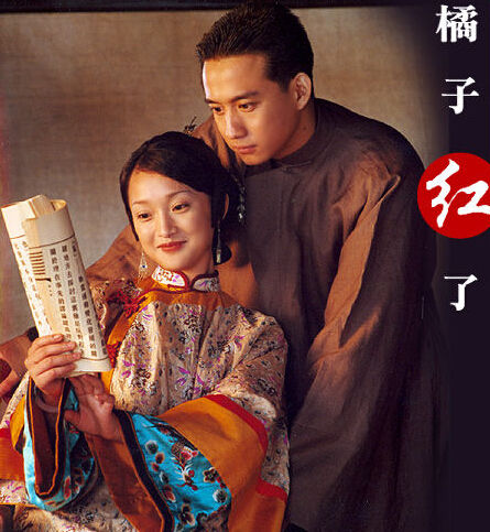 黄磊曝与周迅旧交情:她以前有时坐我腿上(图)