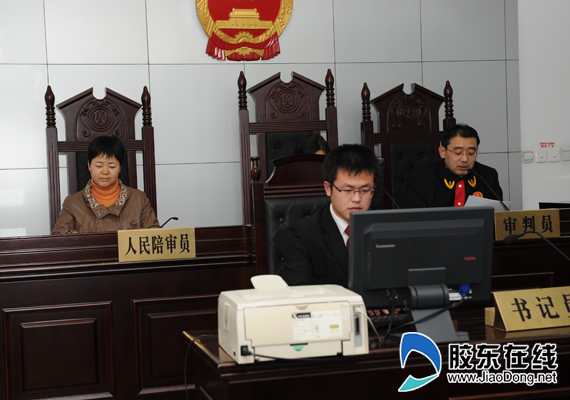 芝罘区法院注重加强人民陪审员队伍建设 时政