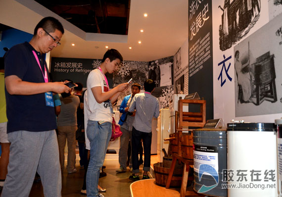 探访海尔集团创新厅:一键搞定全部生活(图) 各