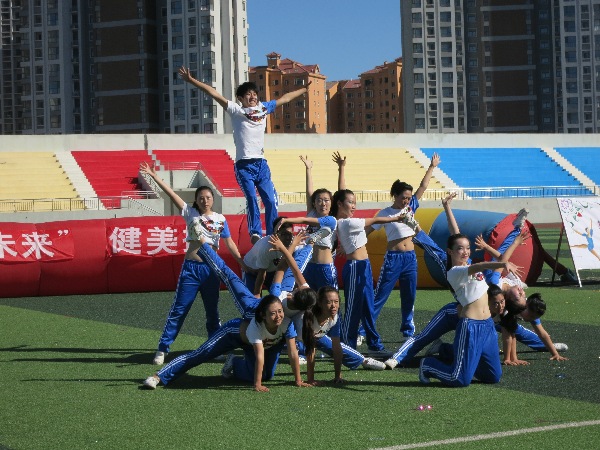 烟工职院第七届健美操大赛完美落幕_胶东在线