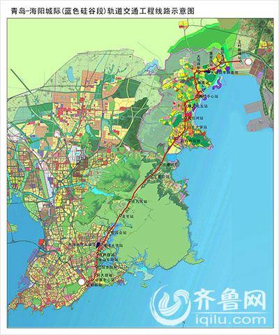 青岛至海阳城轨获批 途径蓝色硅谷长114公里