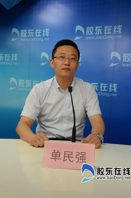 单民强 山东康桥律师事务所专职律师 房子访谈