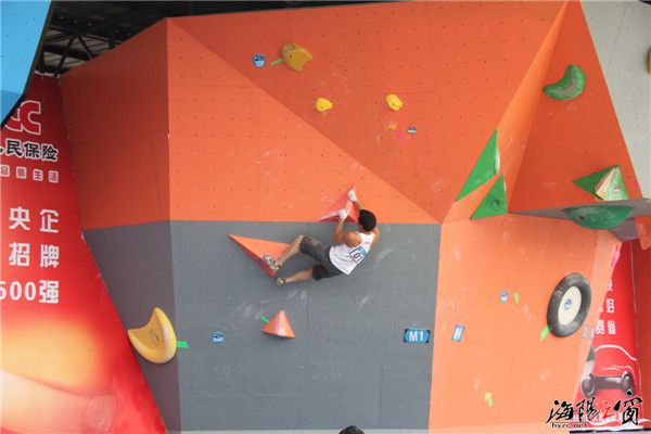 2014国际攀联攀岩世界杯海阳站比赛进入决赛阶段