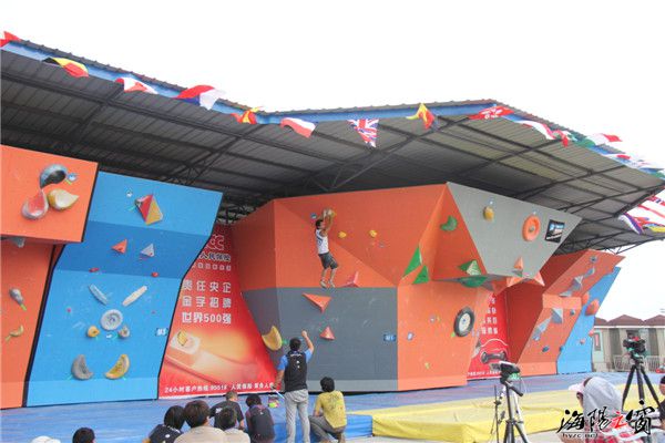 2014国际攀联攀岩世界杯海阳站比赛进入决赛阶段