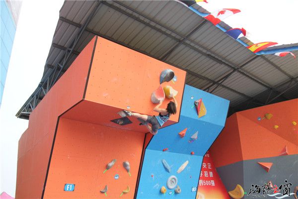 2014国际攀联攀岩世界杯海阳站比赛进入决赛阶段