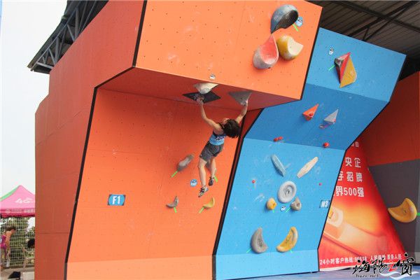 2014国际攀联攀岩世界杯海阳站比赛进入决赛阶段