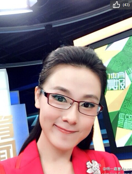 央视再现预测大神 女主播连续猜中荷法比分