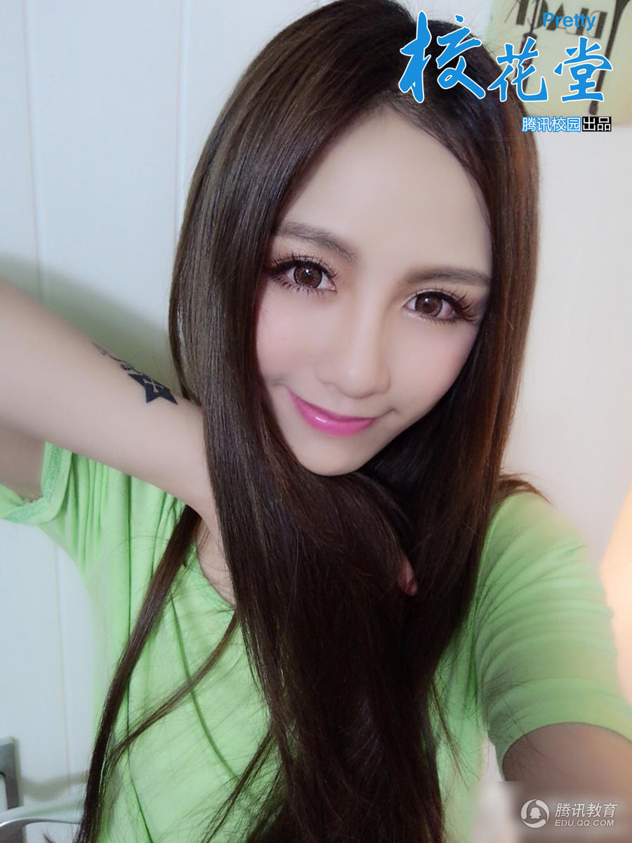 高清:上大校花身材玲珑 获称校内第一美女