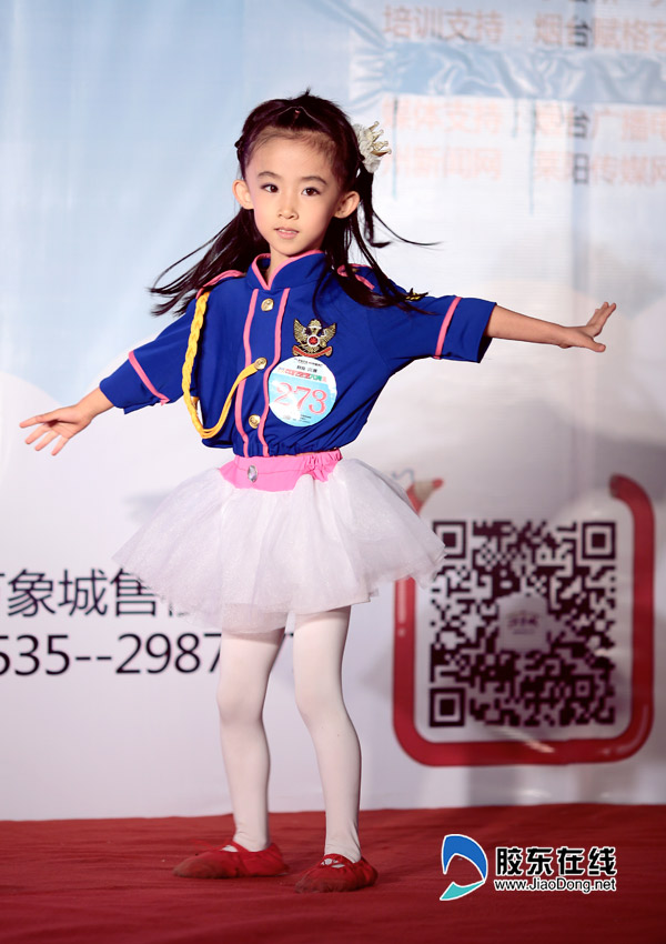 2015年历宝宝海选走进文化广场图片