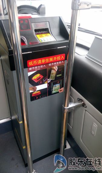 61/62路更换k字头空调车 无人售票撤销部分站点_烟台