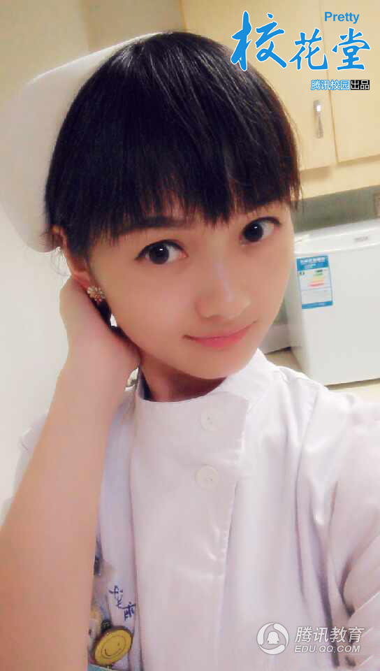 高清:湖北中医校花秀甜美 为母弃艺术学护理