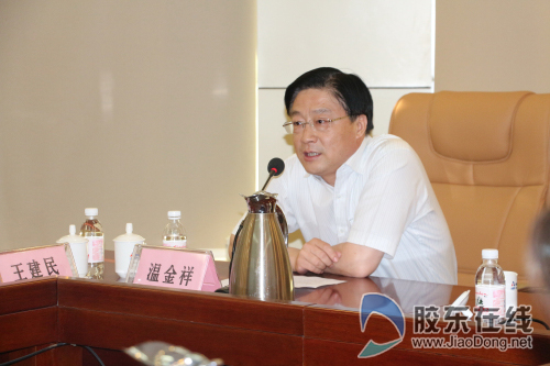 烟台职业学院承办第二届职业教育展望论坛_胶