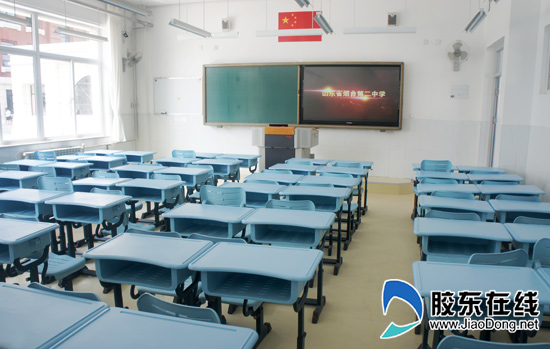 烟台二中高新区校区启用 可容纳3300名学生(图