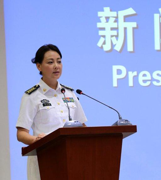 海军首位女发言人是青岛人 军衔为大校(高清图)