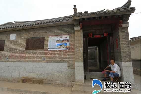 莱州百年古村落重塑乡村记忆(图) 莱州 烟台新