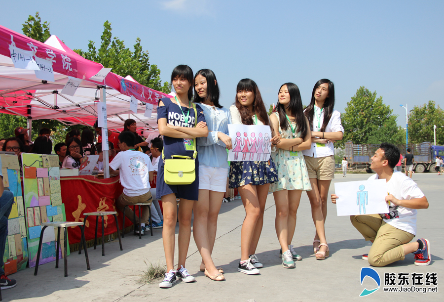 小妖精们来了!烟台高校 奇葩 标语迎新生(图) 科