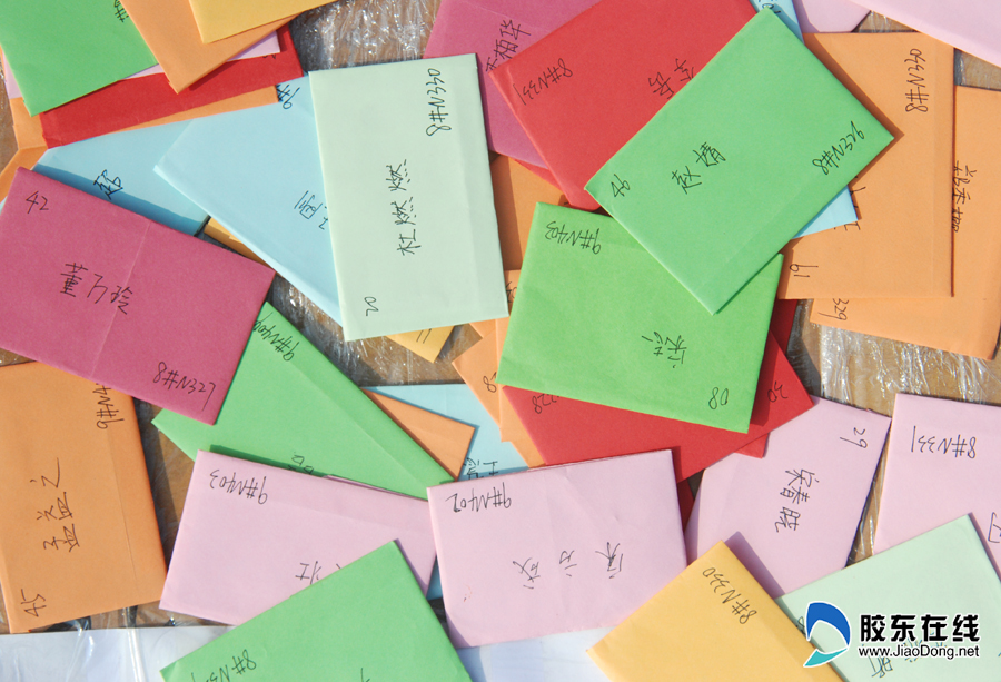 小妖精们来了!烟台高校 奇葩 标语迎新生(图) 科