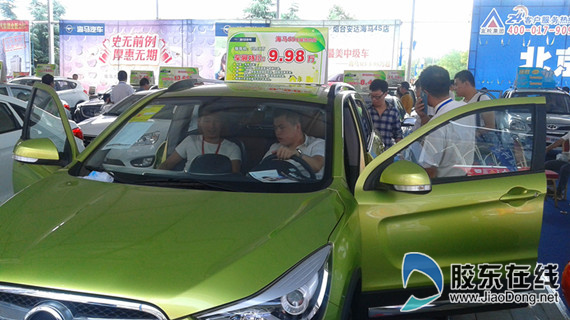 车展7座SUV遇冷 是否享受免检要看行驶证(图