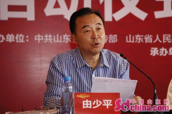 豪华小区里的物管之争_门票收入物管局(2)