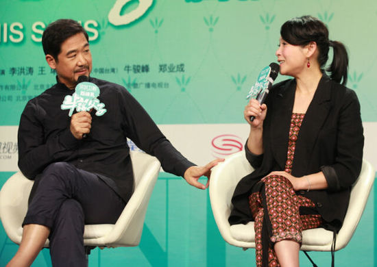 刘若英谈撞名"奶茶妹妹" 笑称绝没有换老公 娱乐新闻 烟台新闻网 胶东在线 国家批准的重点新闻网站