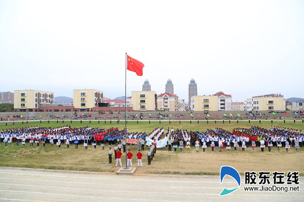 秋高气爽,烟台城乡建设学校2014年秋季运动会于9月28日上午在黄务中学