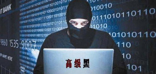 高级黑:蔡振华成3大球灾星 上海解说员愿望落