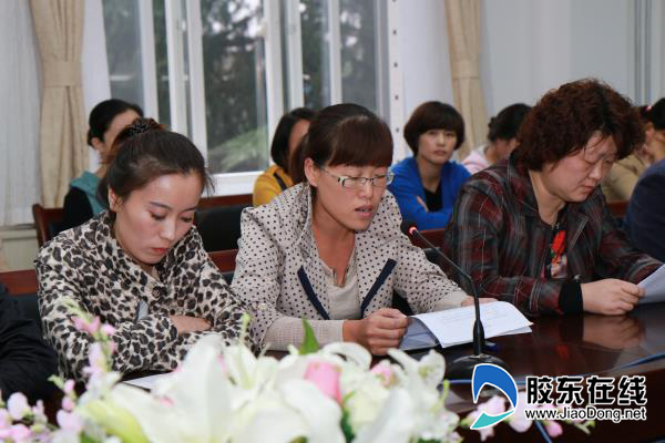 烟台一职专召开青年教师工作会议