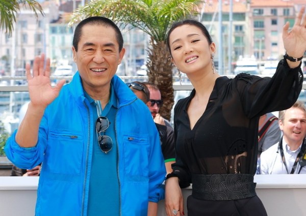 张艺谋老婆陈婷照片 12207321_991356.jpg