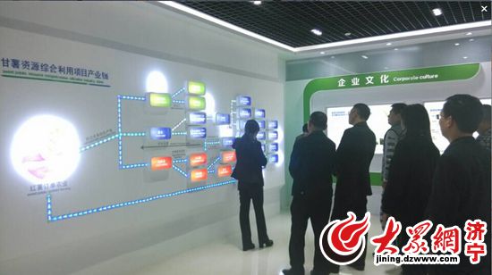 邹城好玩的地方_邹城地方财政收入