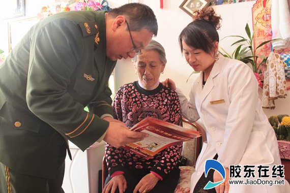 招远消防官兵为养老院里送上别样消防礼 | 平