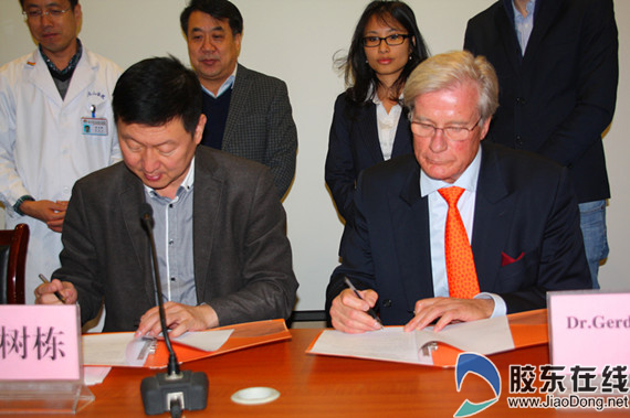 烟台山医院与海德堡大学附医合作 聘3名 外教