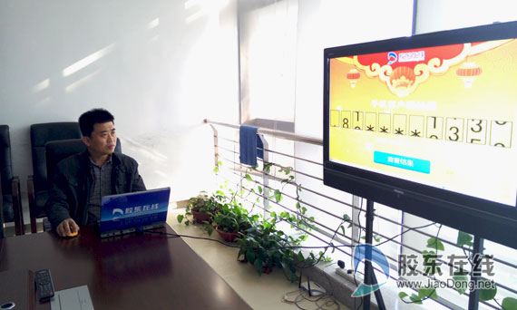 下载客户端赢取398元的东方神参获奖名单公布