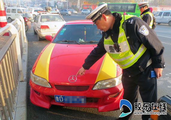 美人豹 改装成 奔驰 被查 烟台一女司机被罚款 