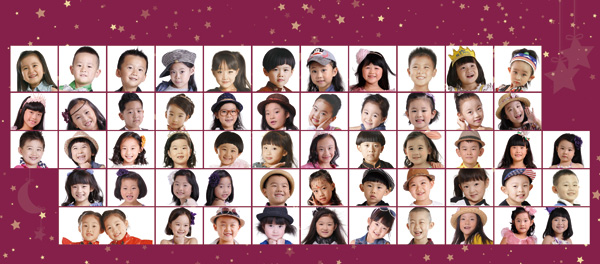 2015烟台年历宝宝台历挂历出炉!图片
