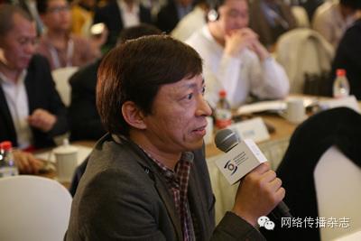 2021开明出版传媒论坛举办