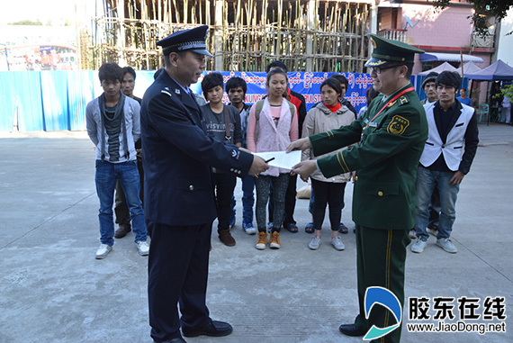 芝罘公安局成功遣送14名非法入境缅甸人回国